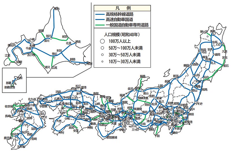 未成高速道路ネットワーク (8)