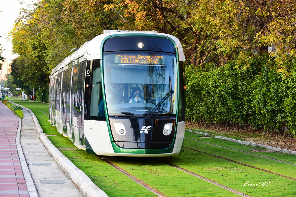 Kaohsiung LRT