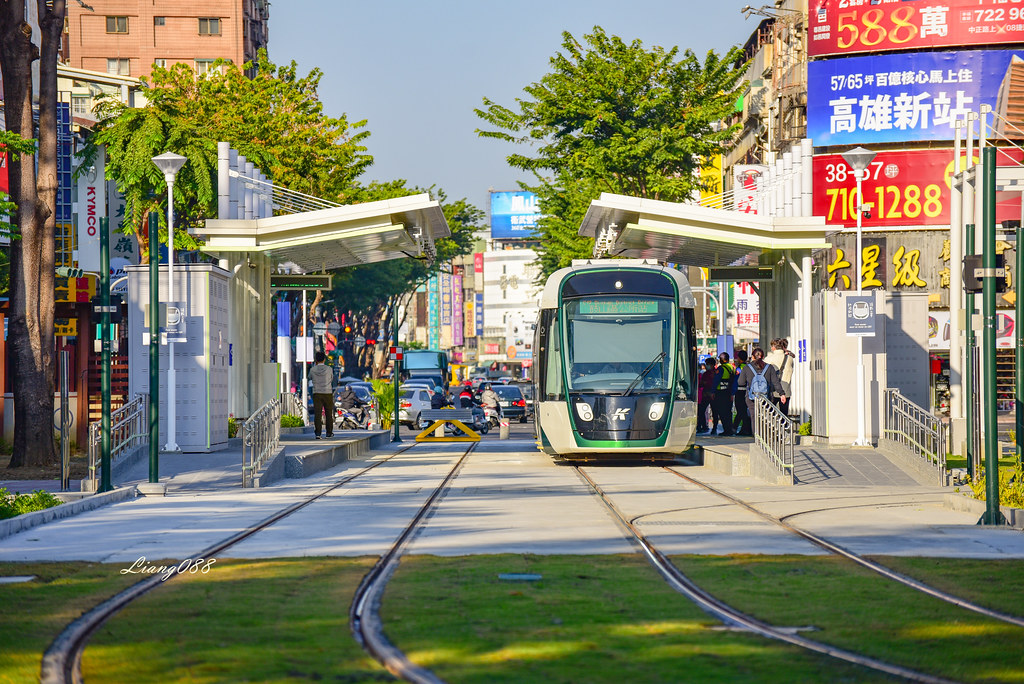 Kaohsiung LRT