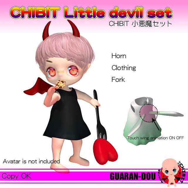 *G-D* CHIBIT Little devil set