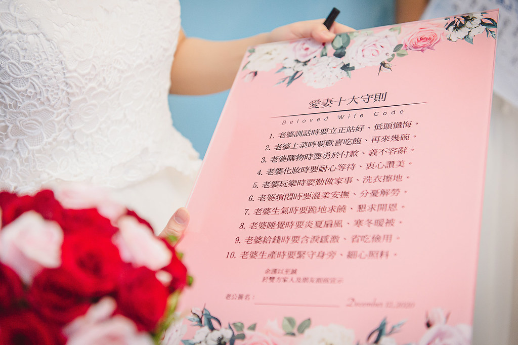 [婚禮攝影]明哲淑媛 迎娶午宴@新莊終身大事-最專業的團隊完成每場完美婚禮紀錄，拍的不只好更要快! #婚攝推薦