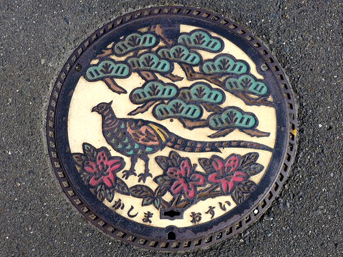 Kashima Ibaraki, manhole cover （茨城県鹿嶋市のマンホール）