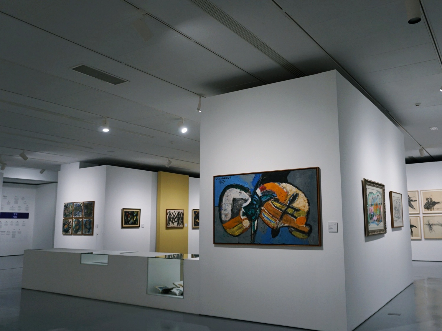 Rabat Modern Art Museum