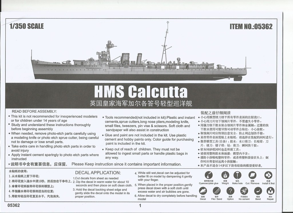 Hunter W35089 1 350 Scale HMS Calcutta Wood Deck Series for Trumpeter 05362 for sale online 