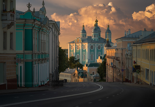 Smolensk City (Russia)
