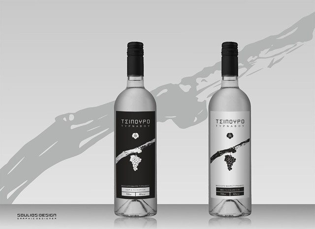 Packaging design Label (tsipouro of tyrnavos greece) souliosdesign