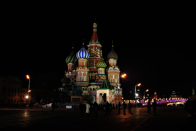 The Cathedral of the Intercession of the Blessed Virgin on the Mound