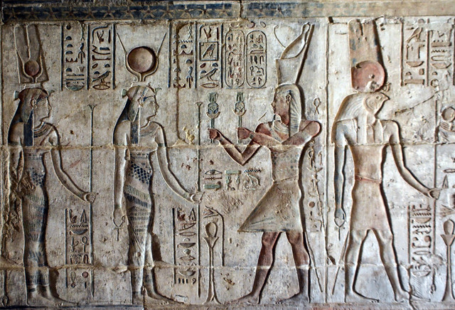 Theban Necropolis Deir el-Medina Temple of Hathor & Ma'at Ptolemy IV Philopator Pronaos Ma'at Hathor Ptolemy IV (1e)