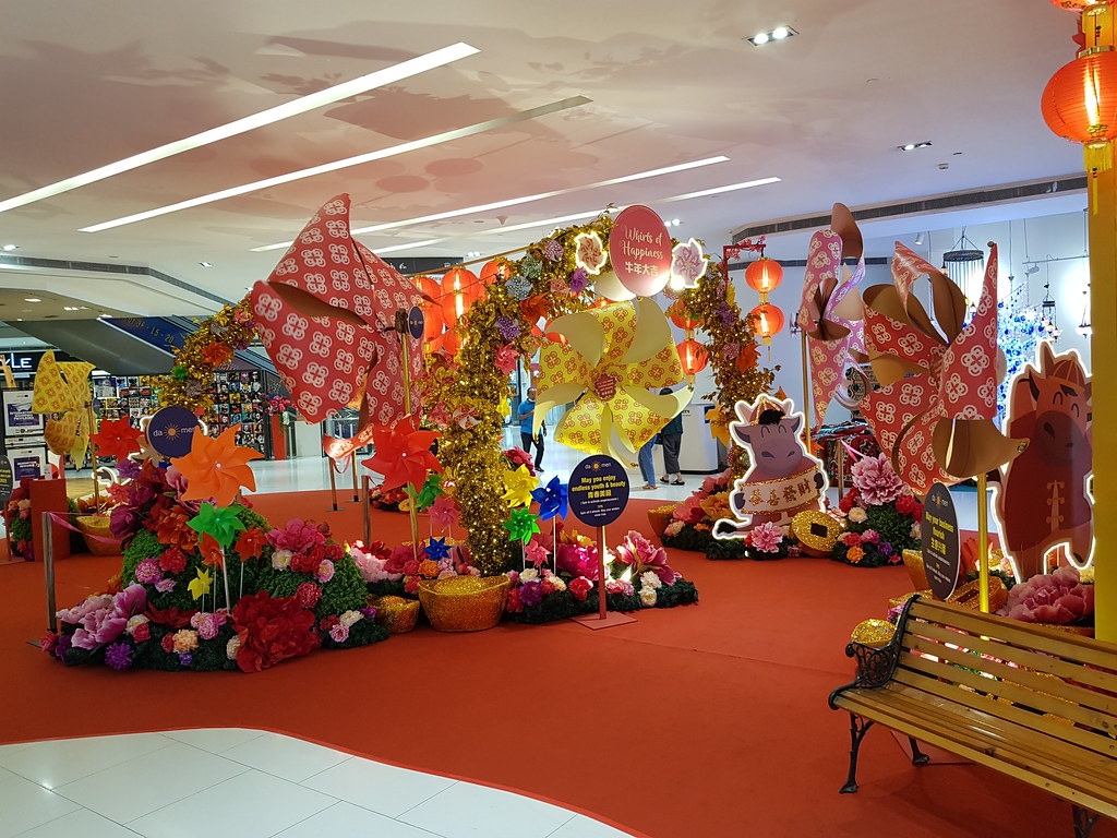 牛年大吉 "Whirls of Happiness" 2021 CNY Decorations @ Damen Mall USJ1