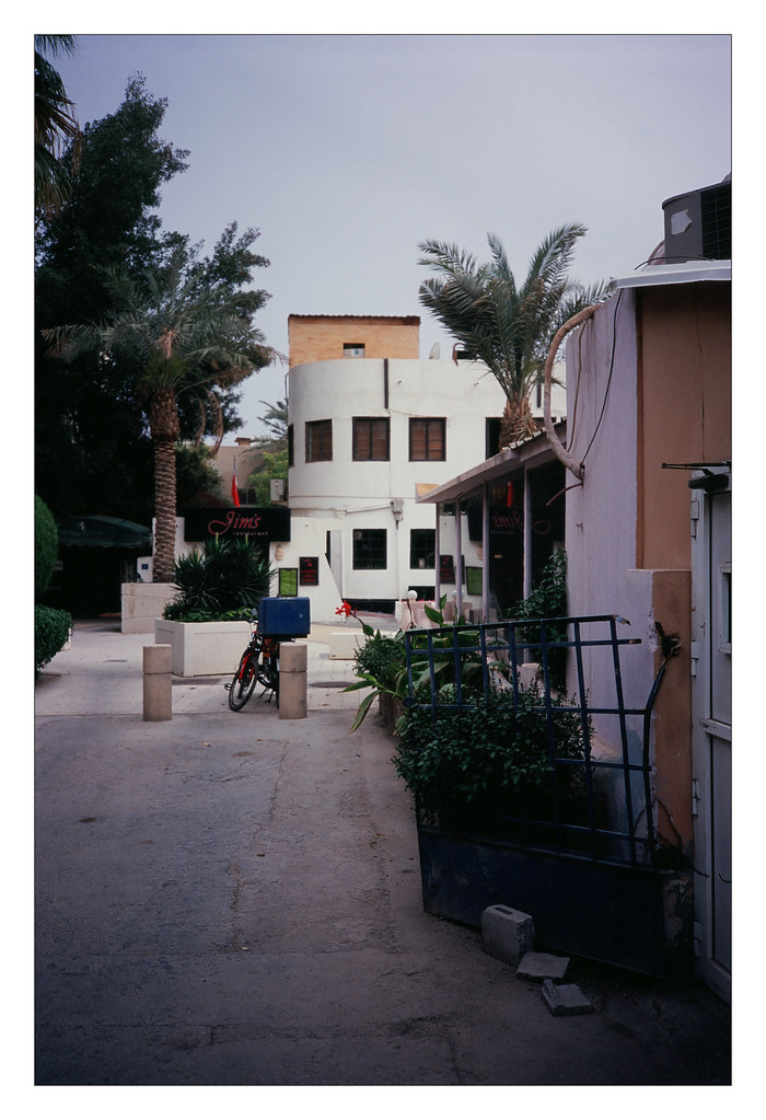 Adliya Bahrain