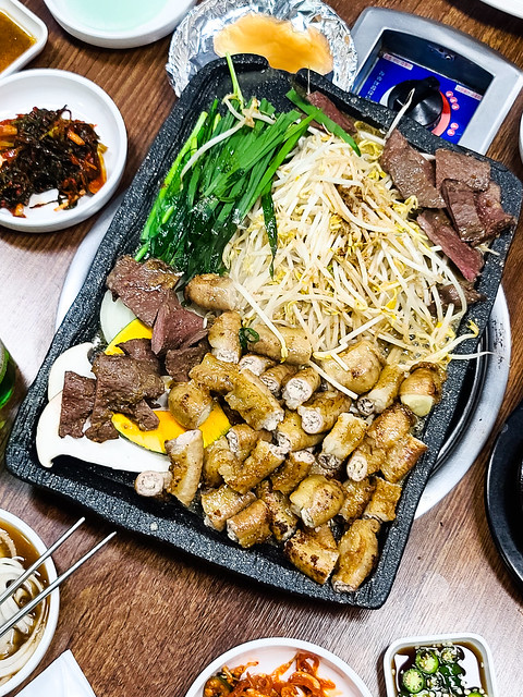 Korean Giblet Food, Gopchang