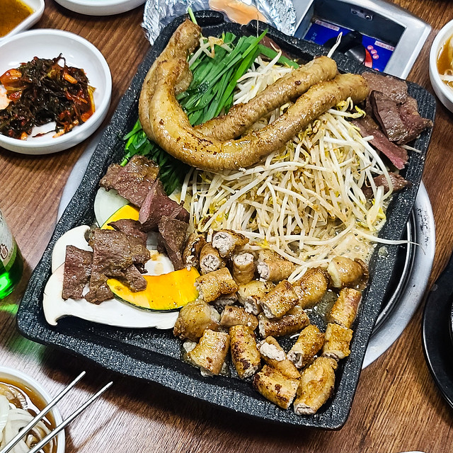 Korean Giblet Food, Gopchang