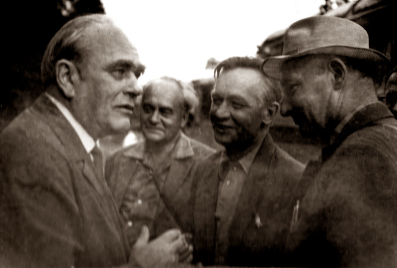 Лаврушин Ю.А.