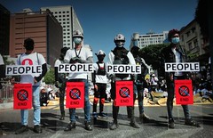 the people, not the police