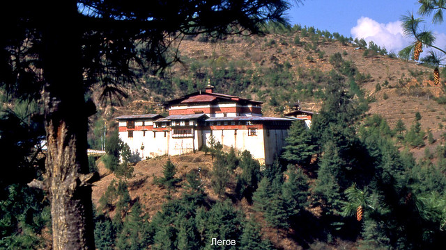 °Semtokha-Dzong