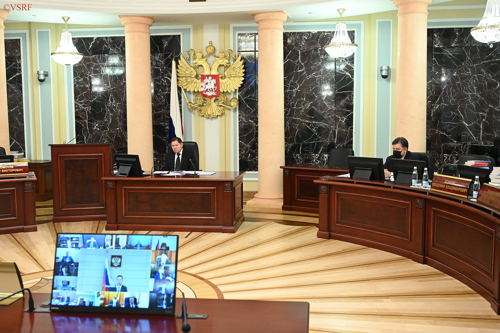 Верховный суд рф пленум 2017 год