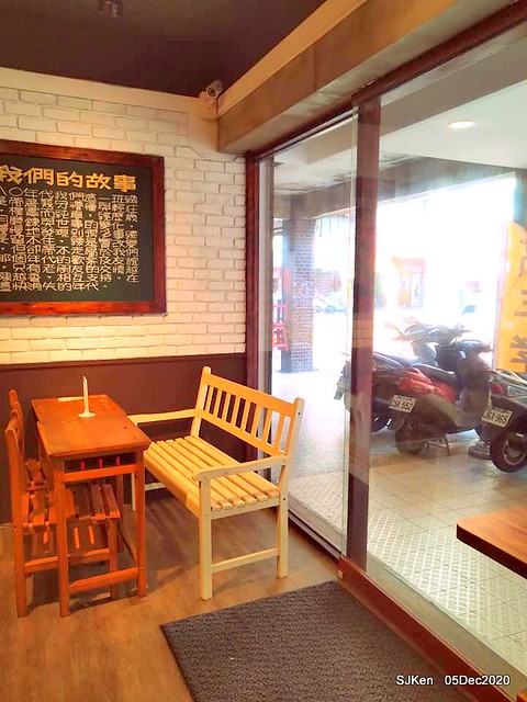 2nd visit at Toast , sandwich & coffee shop, 「高三孝南港店」, Taipei, Taiwan, SJKen, Dec 5,2020.