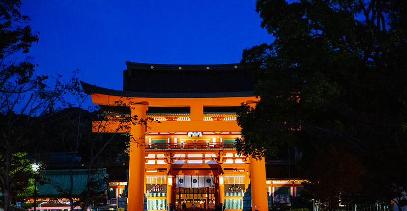 Fushimi Inari Shrine, Kyoto, Tokyo, Japan, Photo by Tuyen Chau