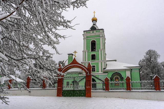 Church of the Life-Giving Trinity (Moscow Oblast)