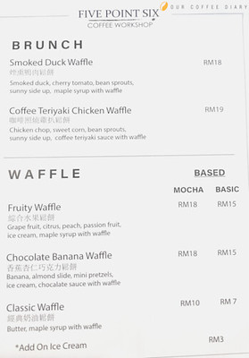 5.6 coffee workshop food menu