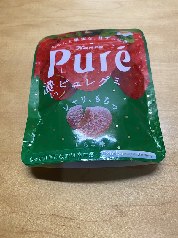 【小食物】日本甘樂Pure鮮果實軟糖－濃草莓口味