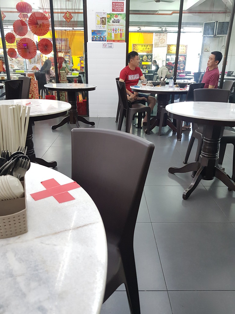 @ 2發美食中心 Restoran Yee Huat Food Court, Puchong Taman Putra Impiana