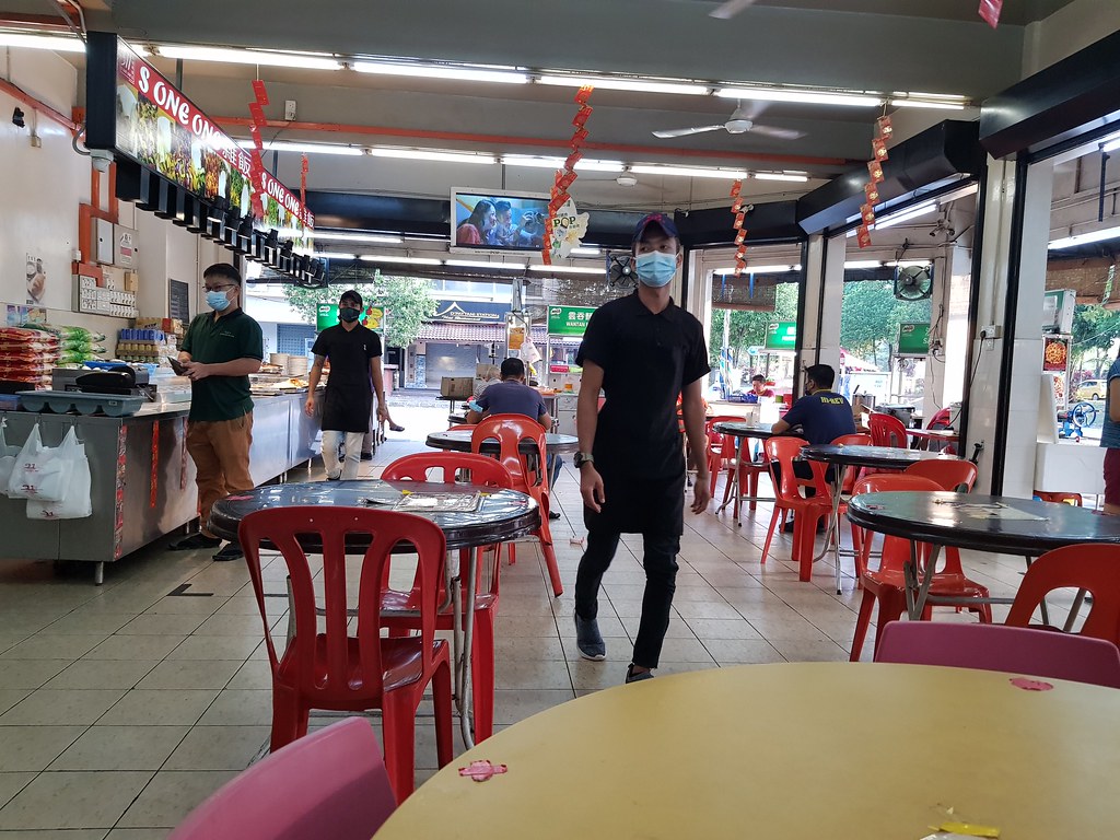 @ S11 美食中心 Restoran S One One, Puchong Taman Puchong Prima