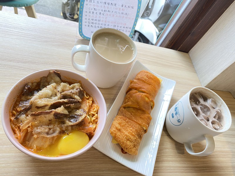 [台北市。中山區] 九點零一分韓式早午餐