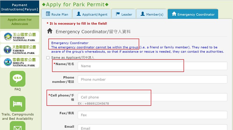 100 Peaks: Qilai Nanhua: How to Apply for Tianchi Lodge and Permits