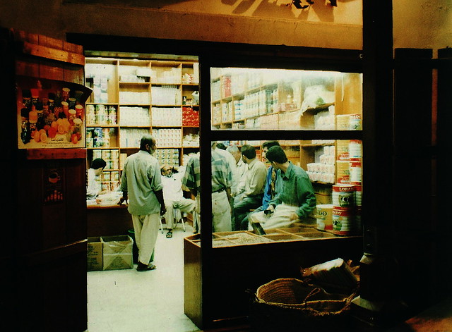 A shop in Dubai's old souk