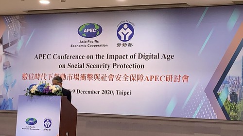 數位時代下勞動市場衝擊與社會安全保障APEC研討會