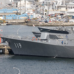 JS Asahi (DD-119)