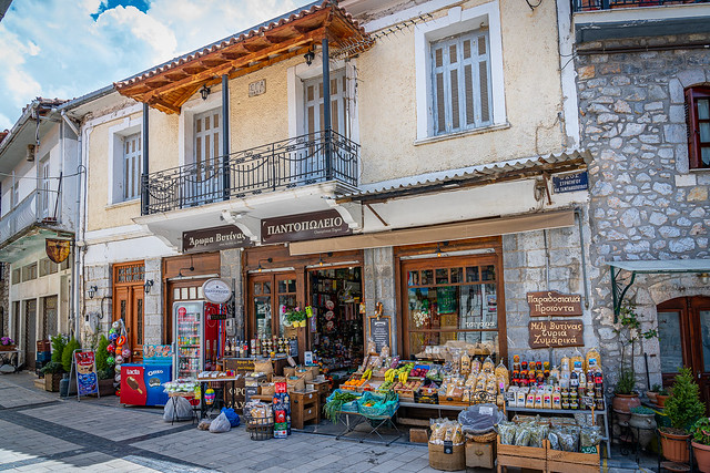 Vytina, Arcadia, Peloponnese, Greece