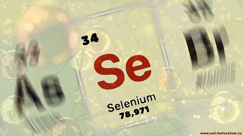How is selenium useful?