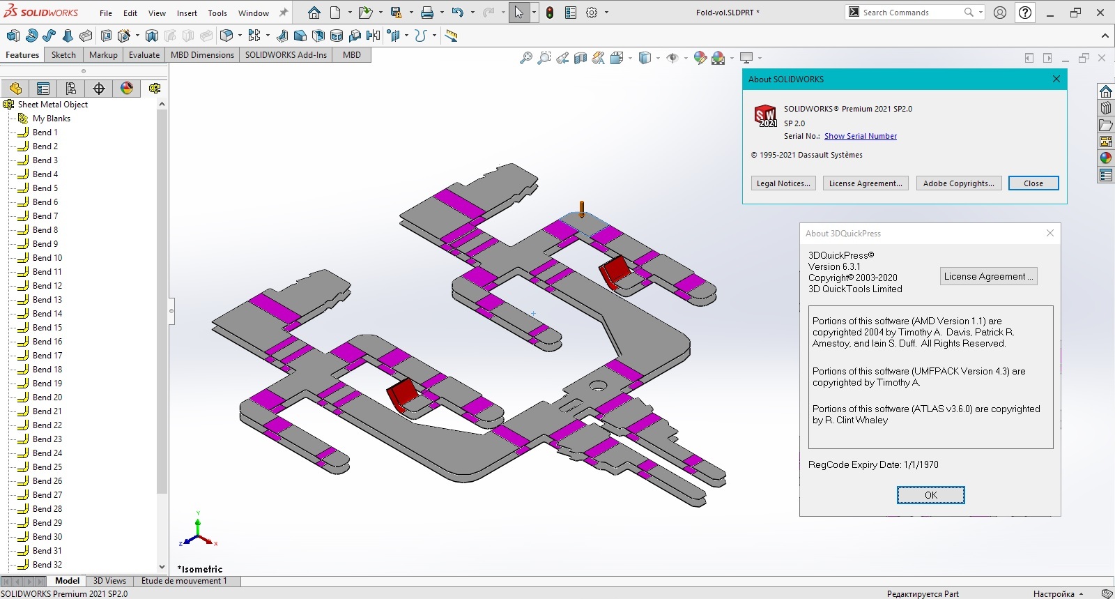 Working with 3DQuickPress v6.3.1 for SolidWorks 2012-2021 full