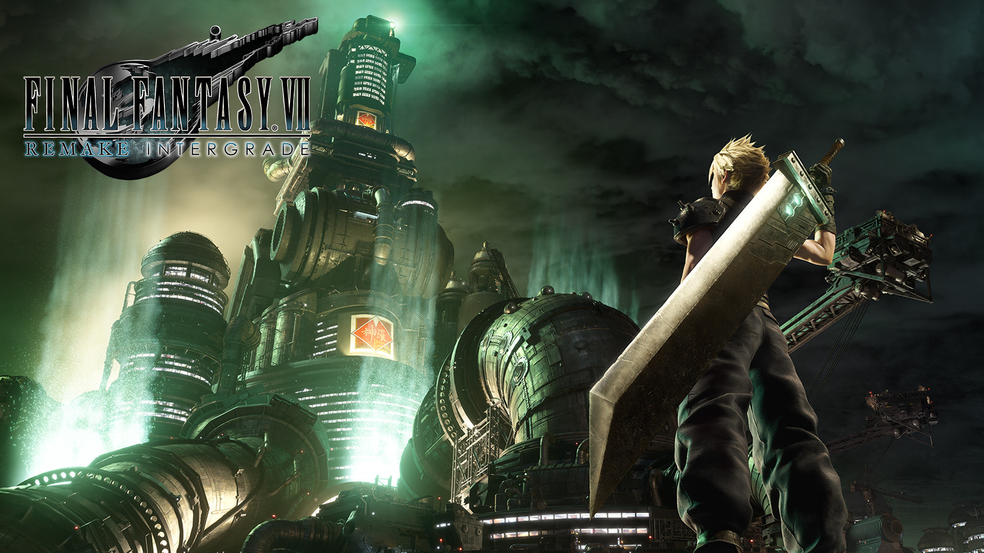 PS Plus de julho tem Stray no lançamento, Final Fantasy VII e mais