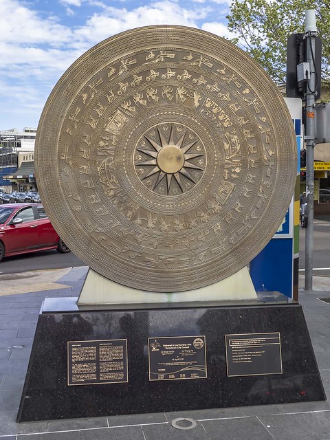 Replica of the Ngoc Lu Drum at Saigon Place, Bankstown (Sydney)