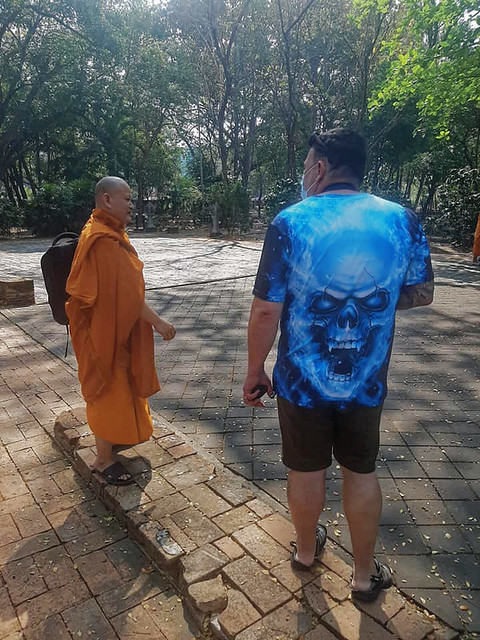 Wat Chet Yot, Phra Aram Luang