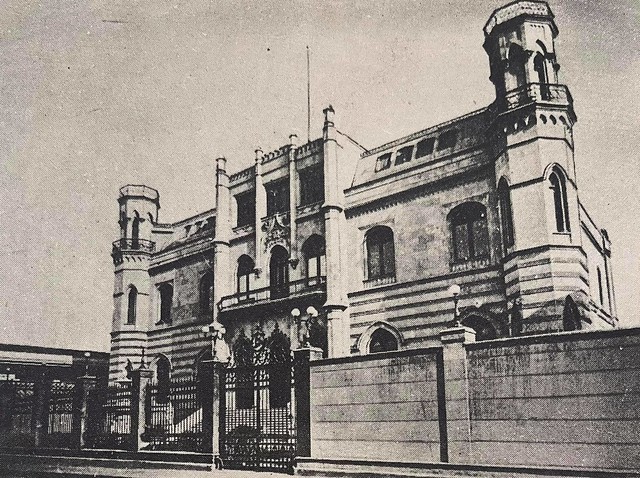 Así era el palacio del señor José Tomás de Urmeneta en la calle de las Monjitas, 1874.