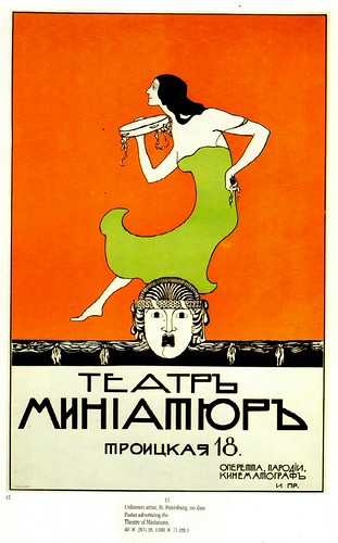 Russian Graphic design 1880-1917- ill pg 47 b | by janwillemsen