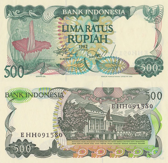 1982 - 500 Rupiah