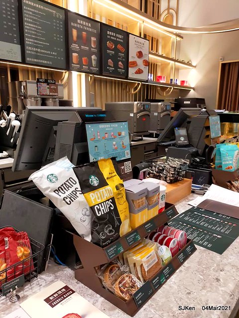 Starbucks coffee shop at Hotel Resonance - Taipei, Taipei,Taiwan, SJKen, Mar 4, 2021.