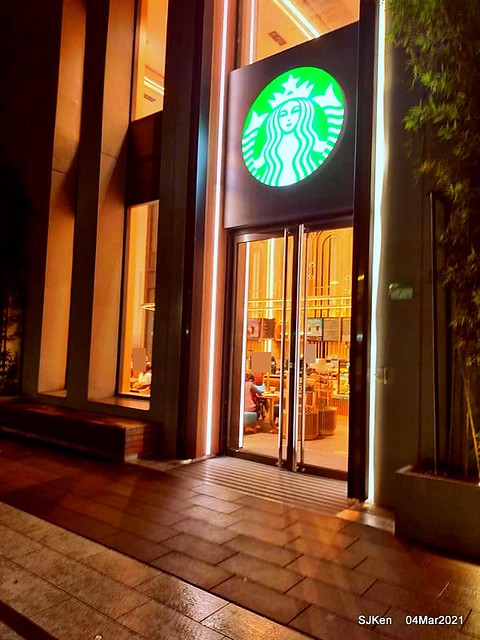 Starbucks coffee shop at Hotel Resonance - Taipei, Taipei,Taiwan, SJKen, Mar 4, 2021.