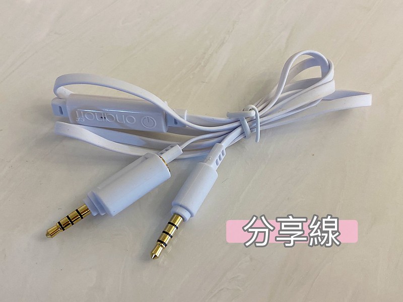 推薦！BuddyPhones 藍牙兒童耳機