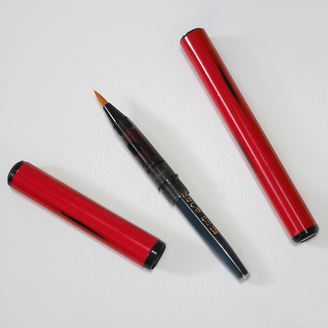 筆ペン】あかしや「天然竹筆ペン」デザイン的にお勧め！ 漆調や鳥獣 
