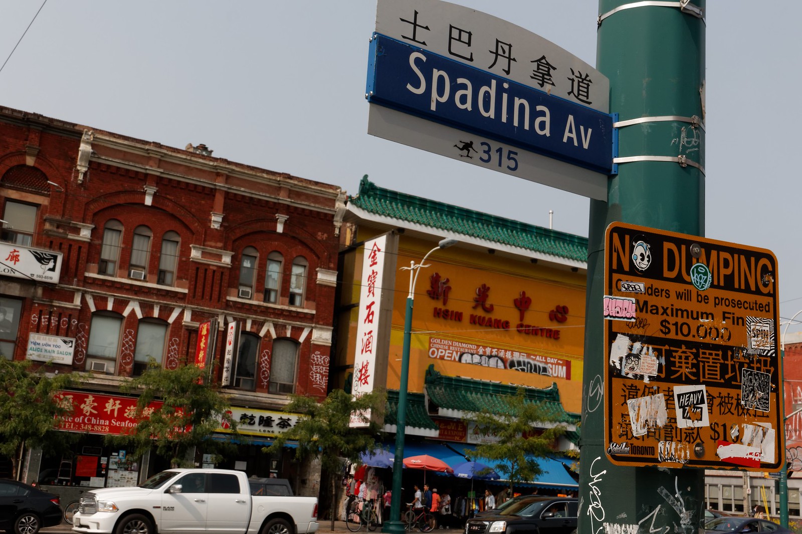 Spadina Avenue