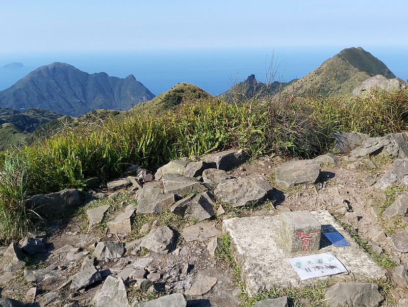 Mt. Teapot, Mt. Banping, Mt. Canguanliao, and Mt. Nanziling