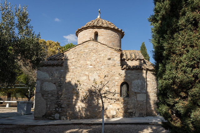 Chapel Holy Apostles Peter and Paul