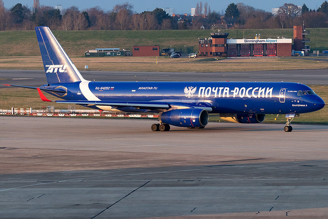 RA-64052 Aviastar Russian Post LiveryTupolev Tu-204 Birmingham Airport