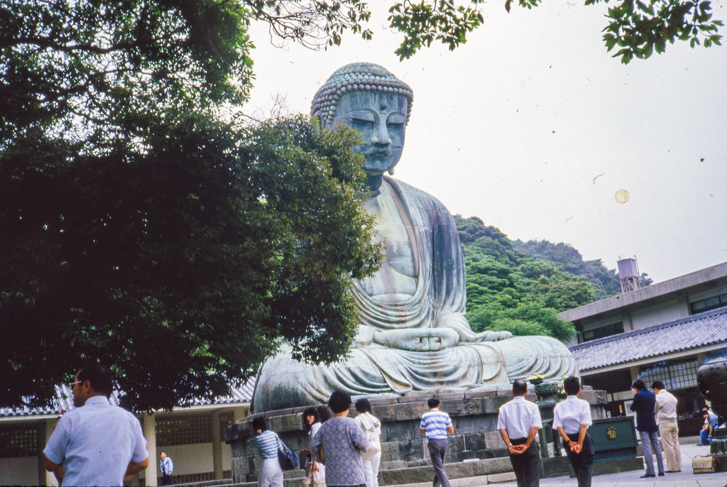 Found Family Slides --  Kamakura Daibutsu Buddha, Japan